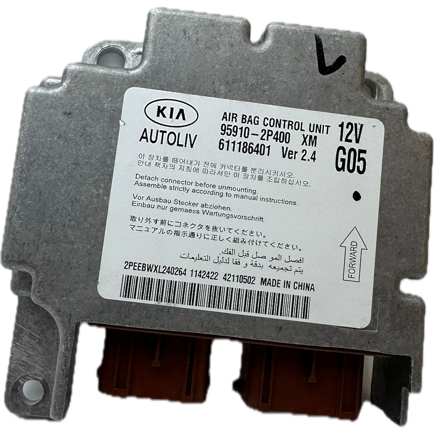 Kia Sorento BL Airbag-Steuergerät Reparatur