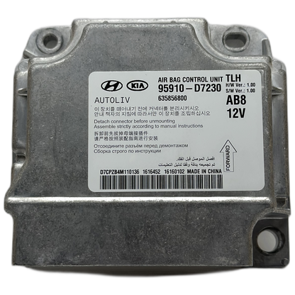 Hyundai Tucson TL Airbag-Steuergerät Reparatur