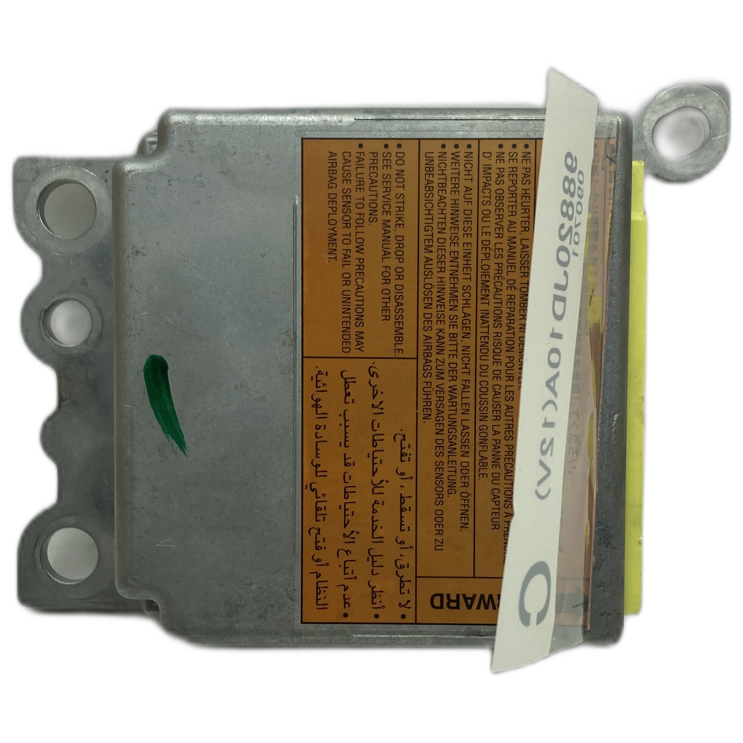 Nissan Qashqai J10 Airbag-Steuergerät Reparatur