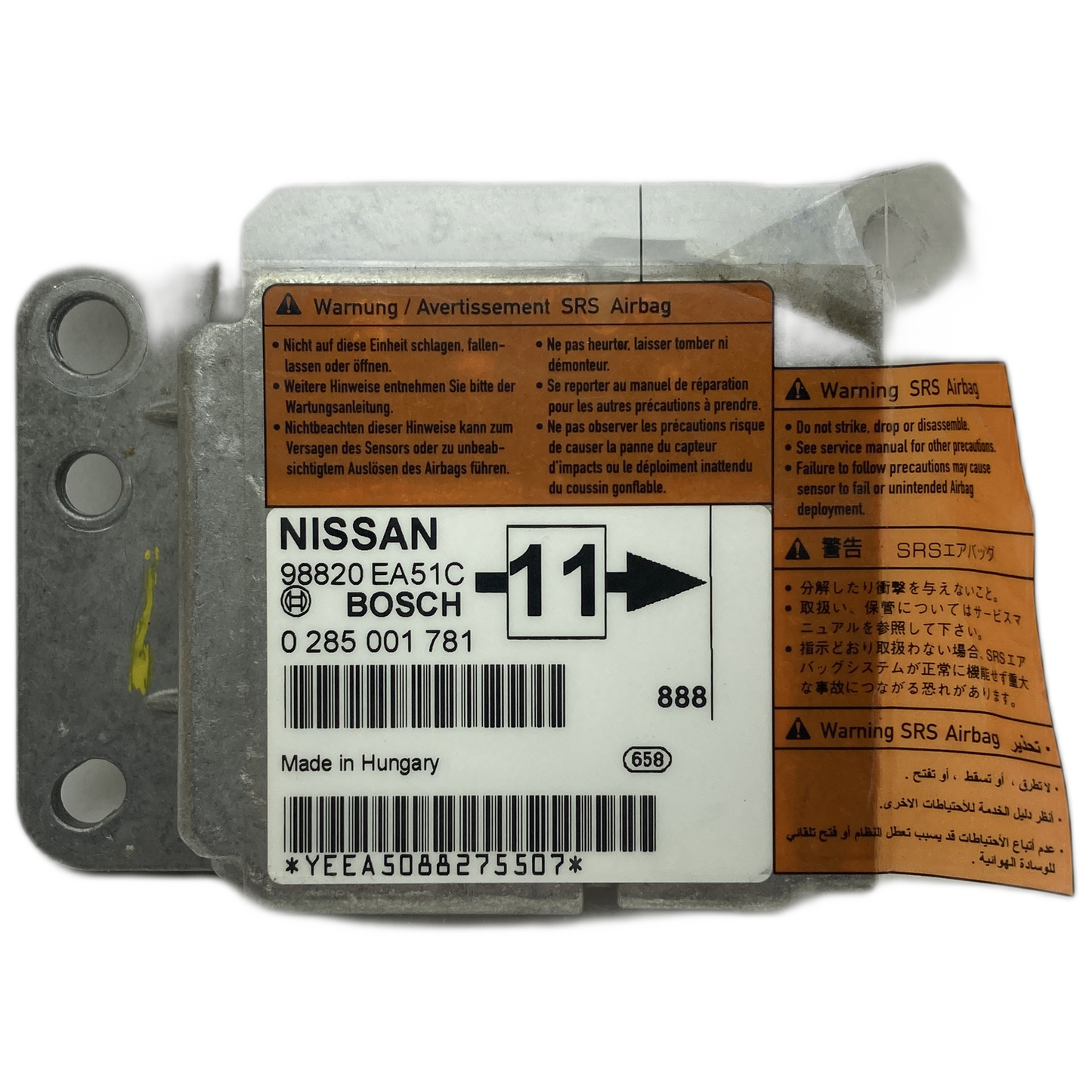 Nissan Pathfinder R51 Airbag-Steuergerät Reparatur