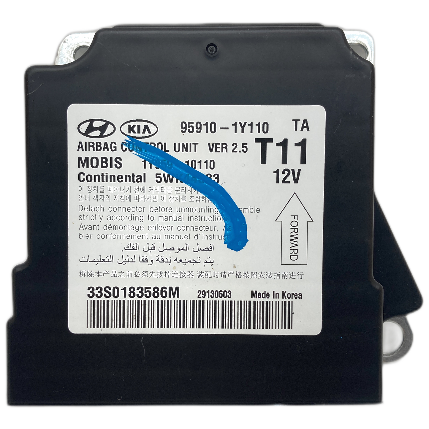 Kia Picanto TA Airbag-Steuergerät Reparatur