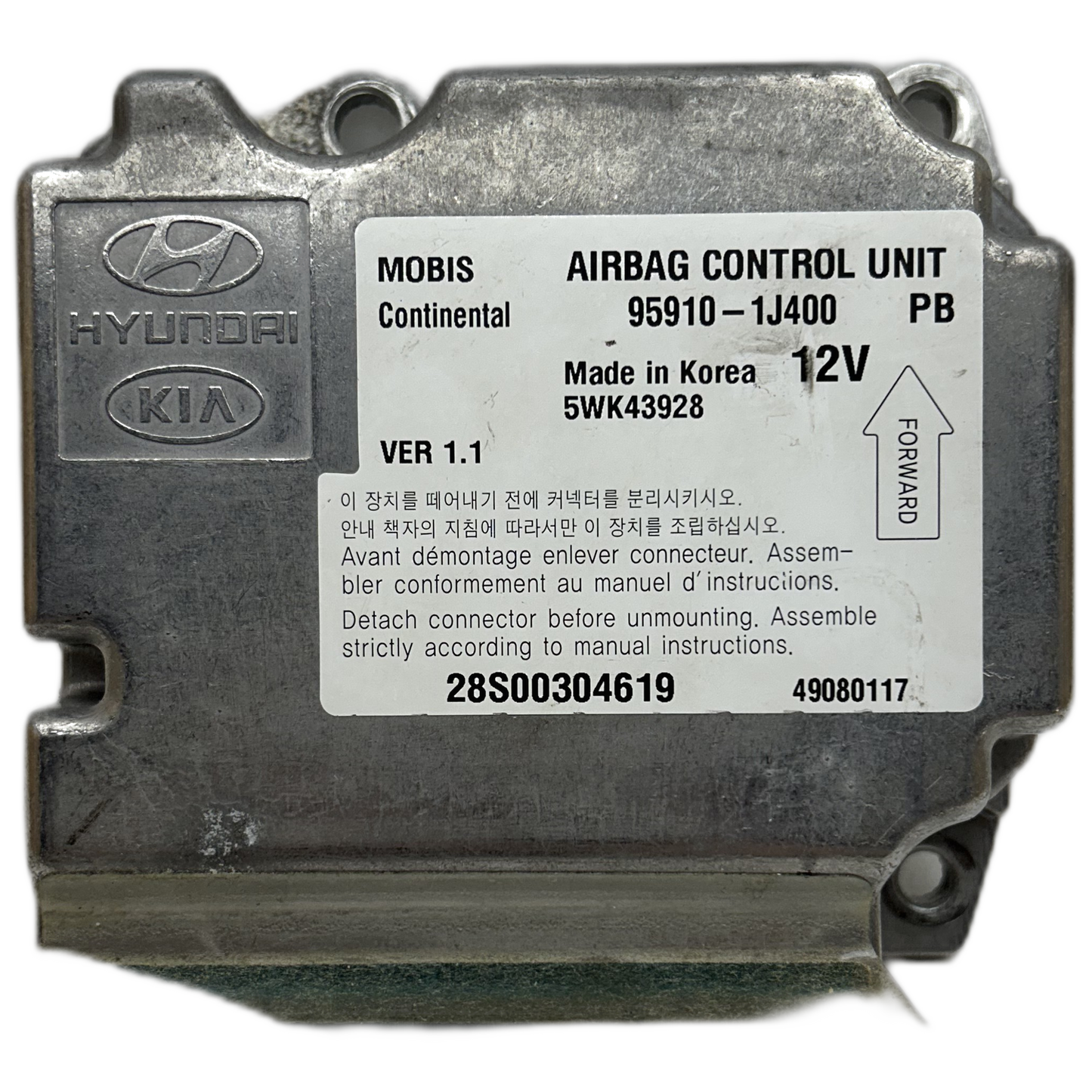 Hyundai i20 PB Airbag-Steuergerät Reparatur