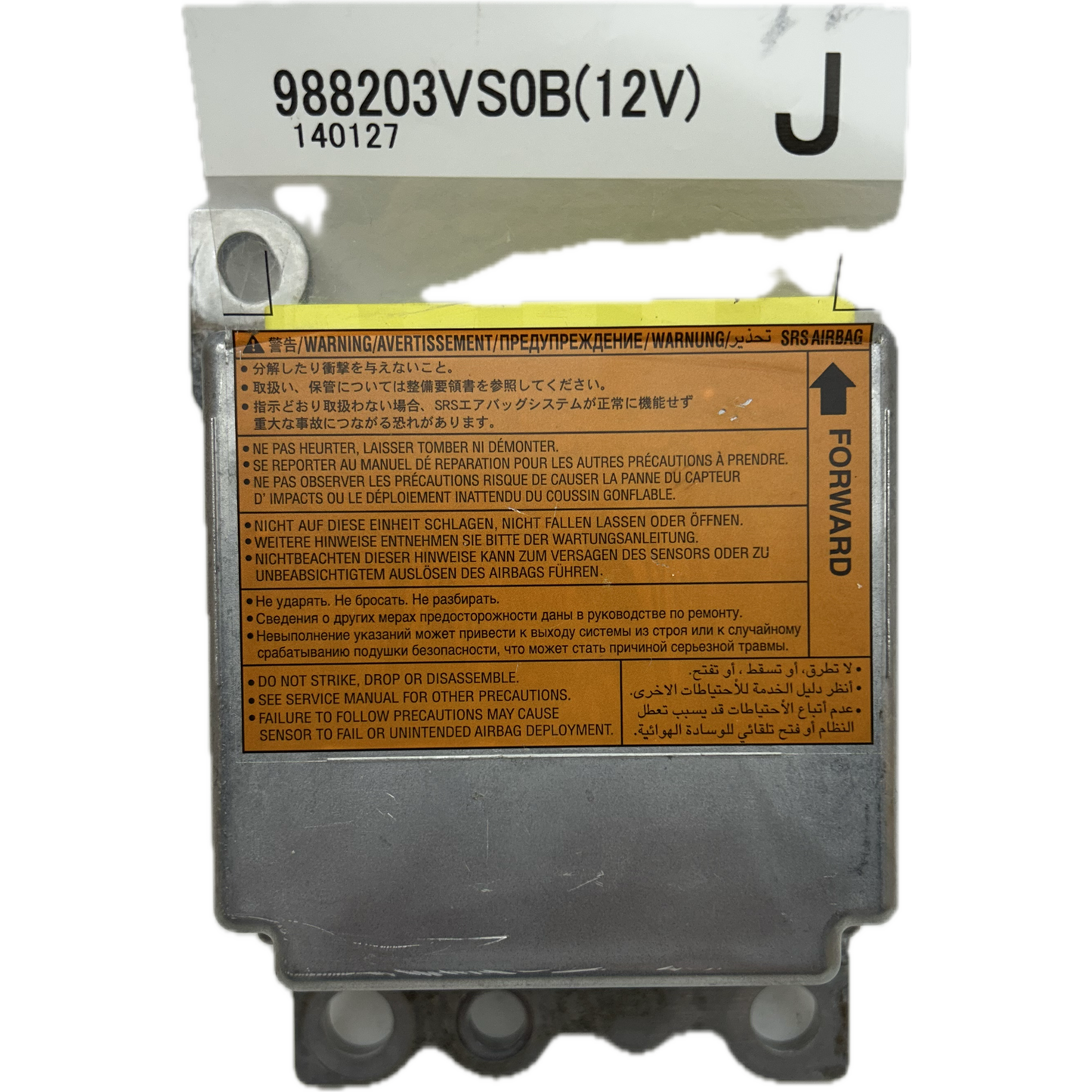 Nissan Note E12 Airbag-Steuergerät Reparatur