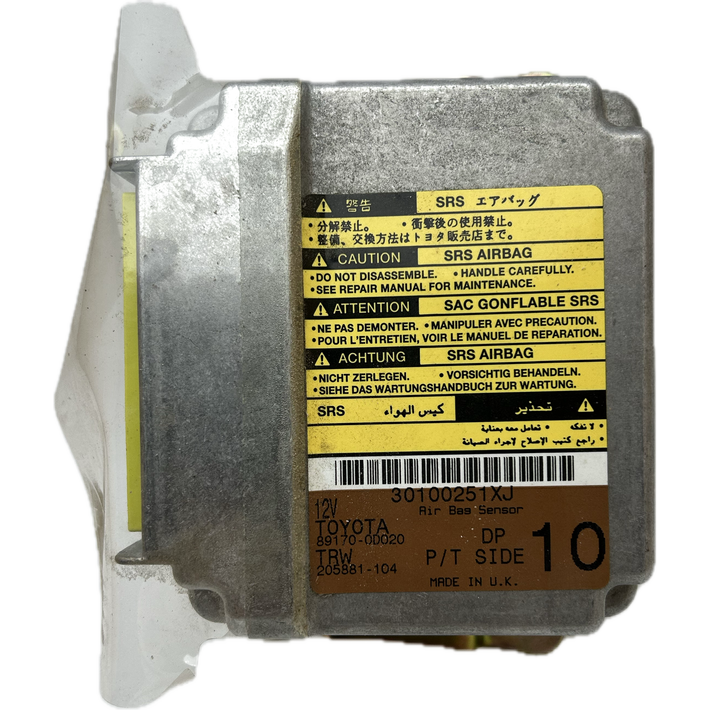 Toyota Yaris XP10 Airbag-Steuergerät Reparatur