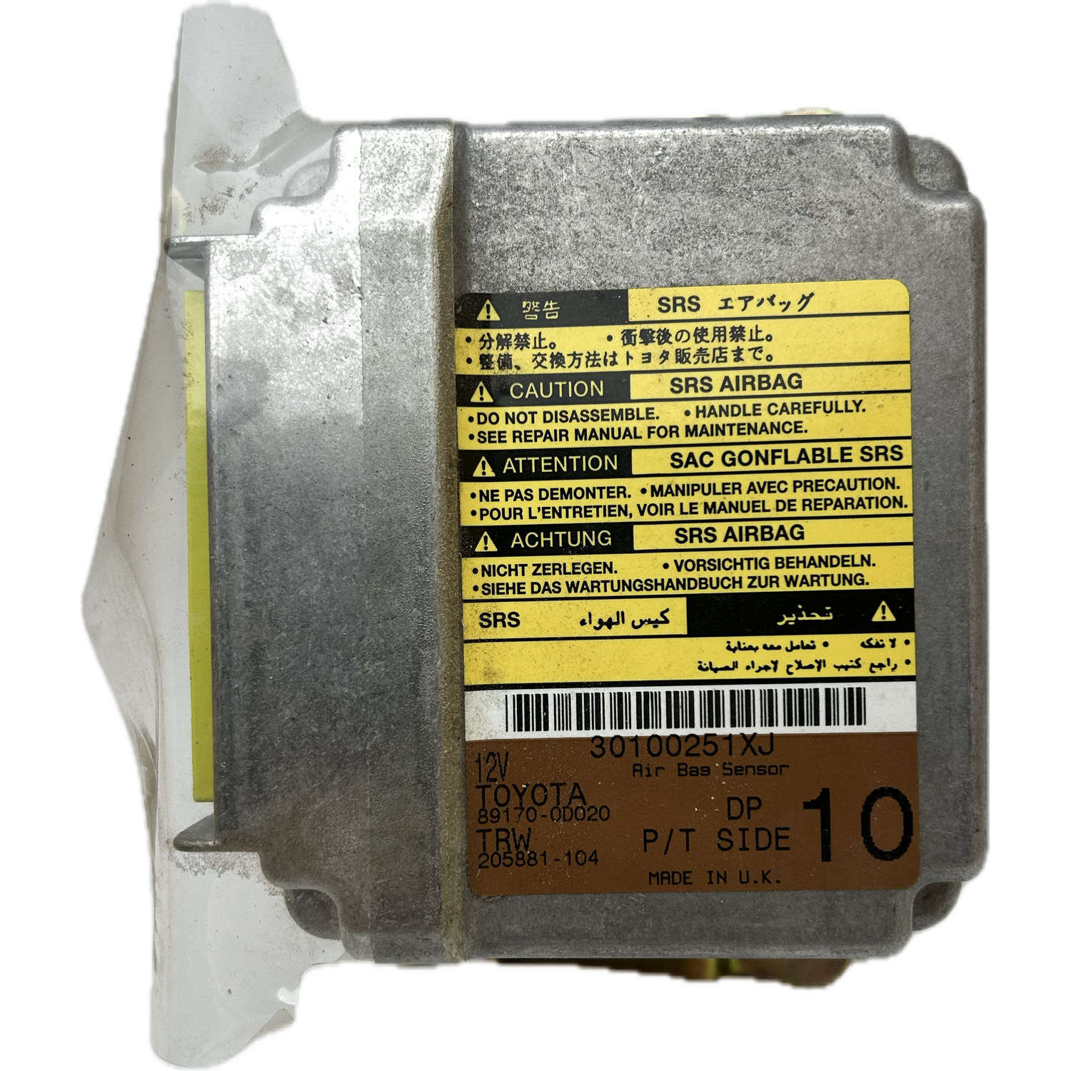 Toyota Yaris XP10 Airbag-Steuergerät Reparatur