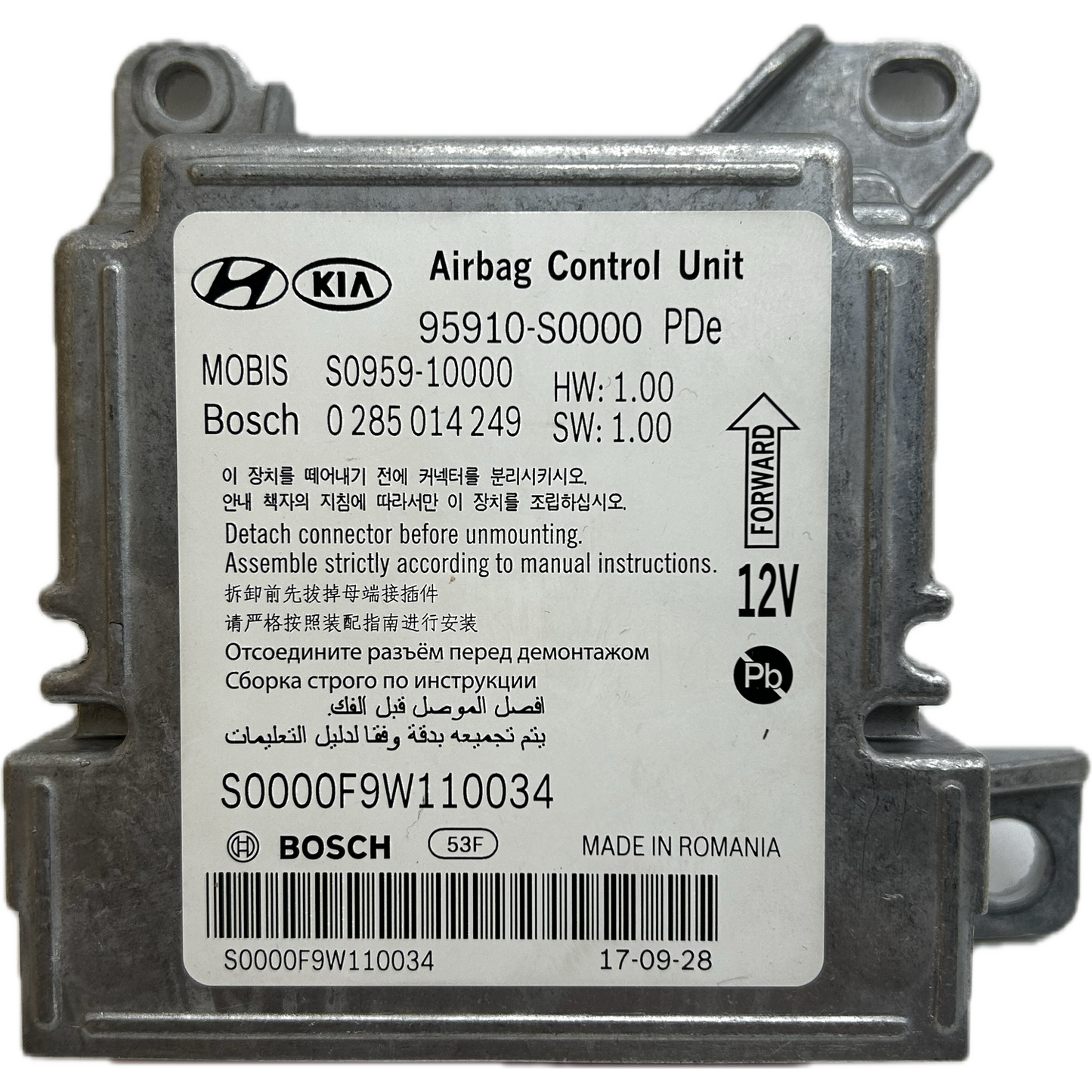 Hyundai i30 GD Airbag-Steuergerät Reparatur