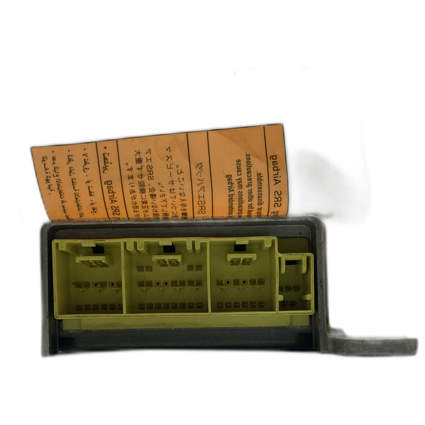 Nissan Pathfinder R51 Airbag-Steuergerät Reparatur