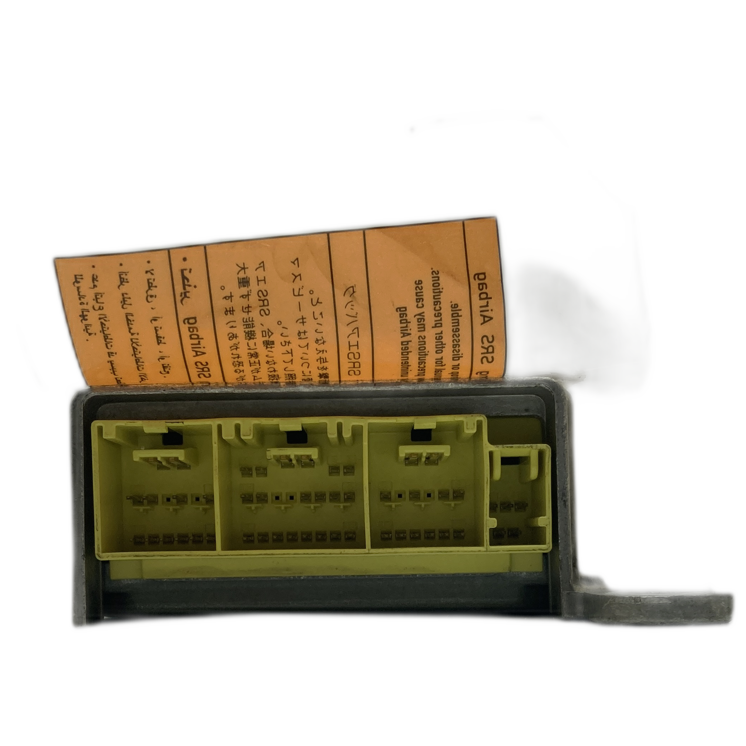 Nissan Pathfinder R51 Airbag-Steuergerät Reparatur