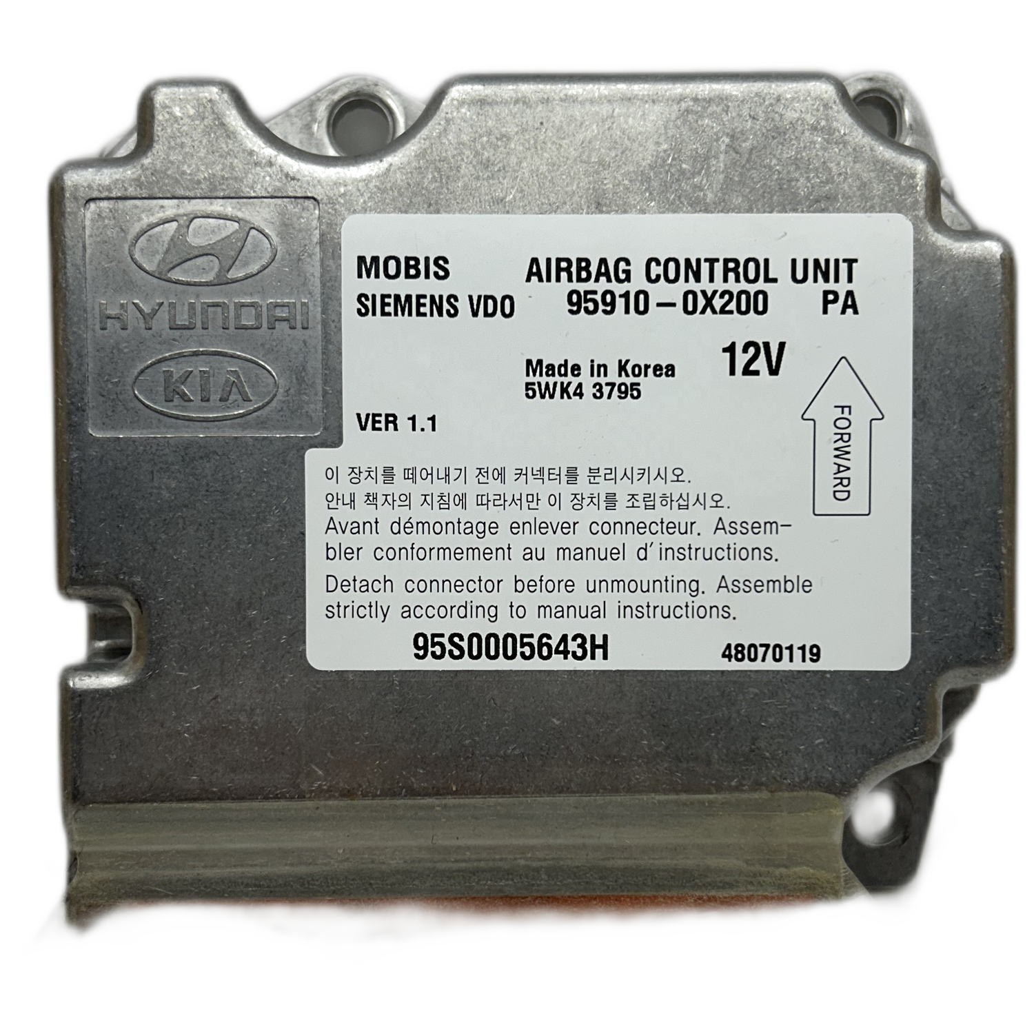 Hyundai i10 PA Airbag-Steuergerät Reparatur