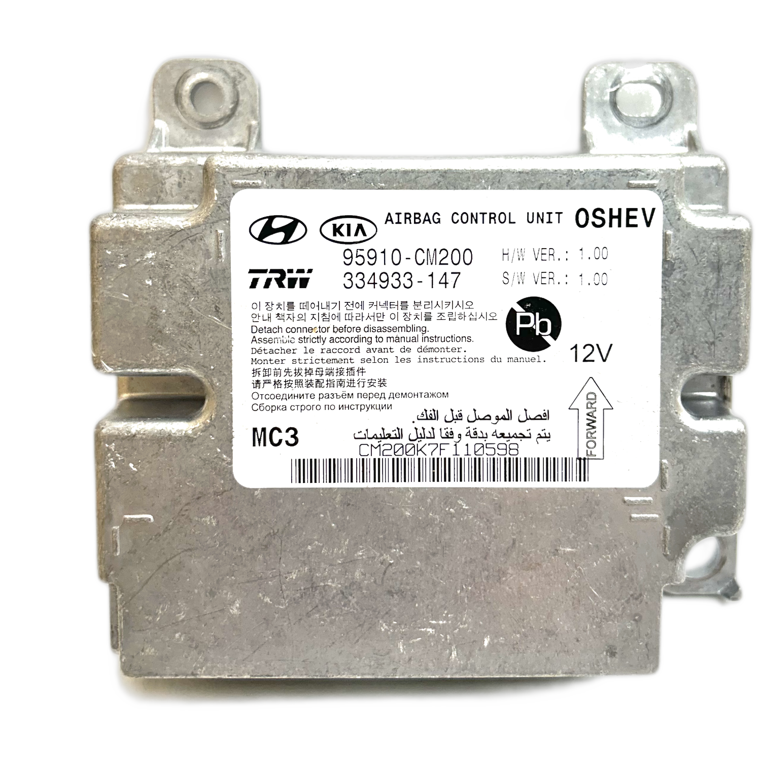 Hyundai Kona OS Airbag-Steuergerät Reparatur