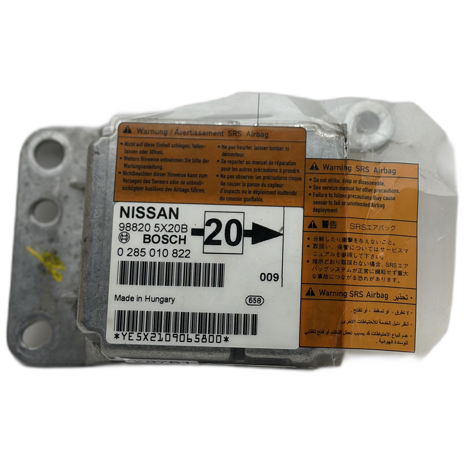 Nissan Navara D40 Airbag-Steuergerät Reparatur