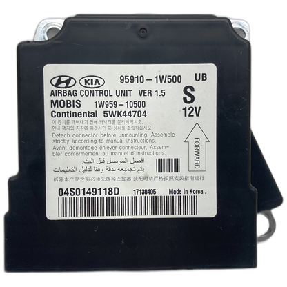 Kia Rio UB Airbag-Steuergerät Reparatur