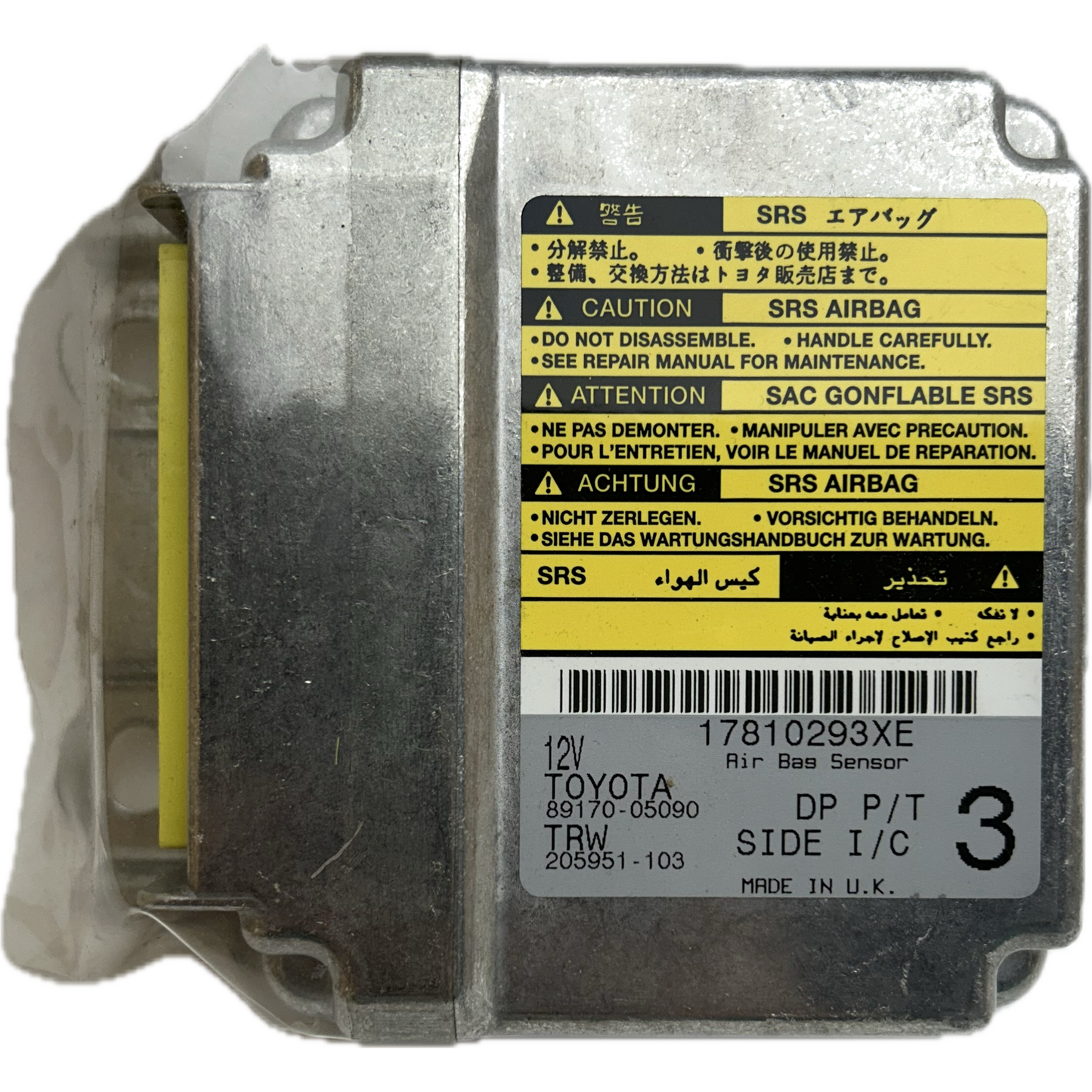 Toyota Avensis T220 Airbag-Steuergerät Reparatur