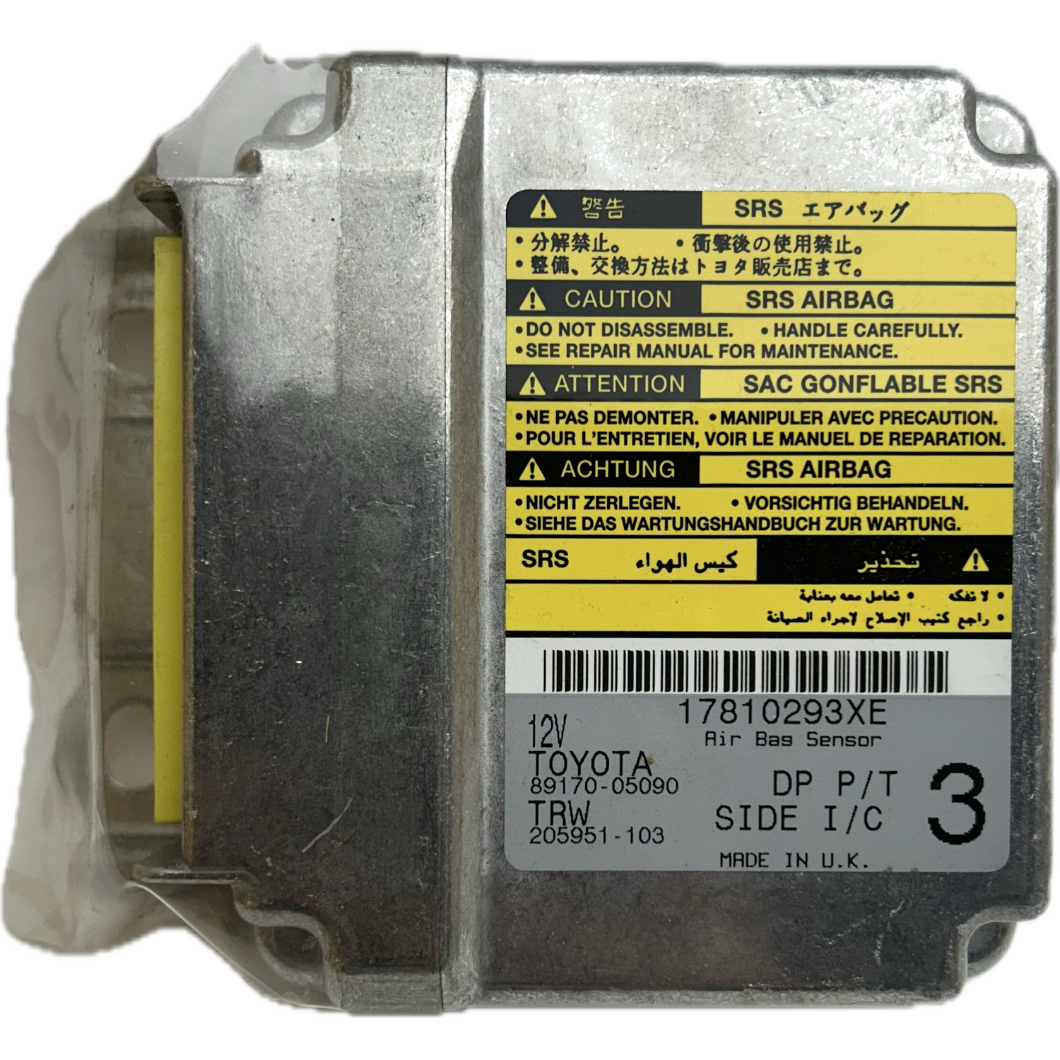 Toyota Avensis T220 Airbag-Steuergerät Reparatur