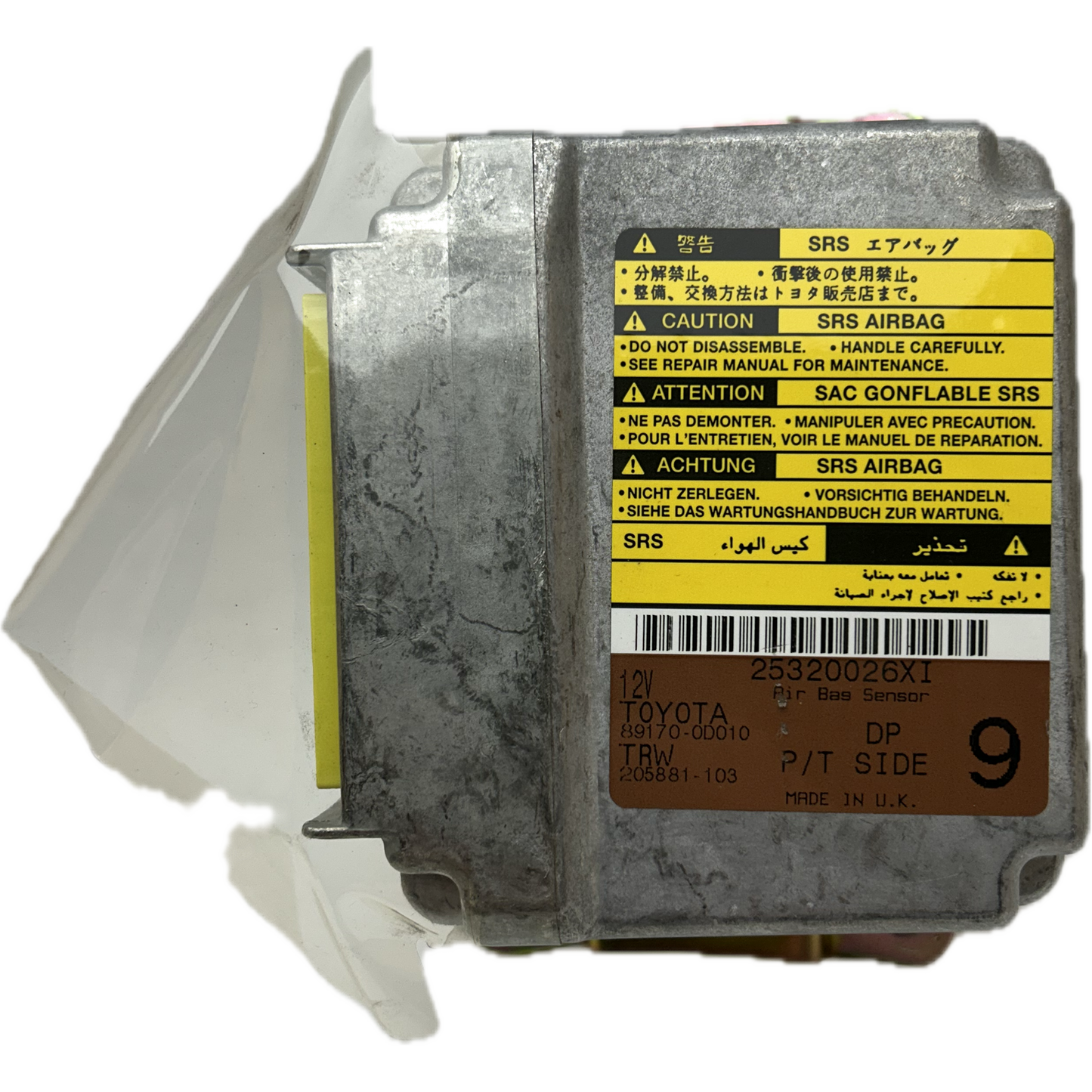 Toyota Yaris Cross Airbag-Steuergerät Reparatur