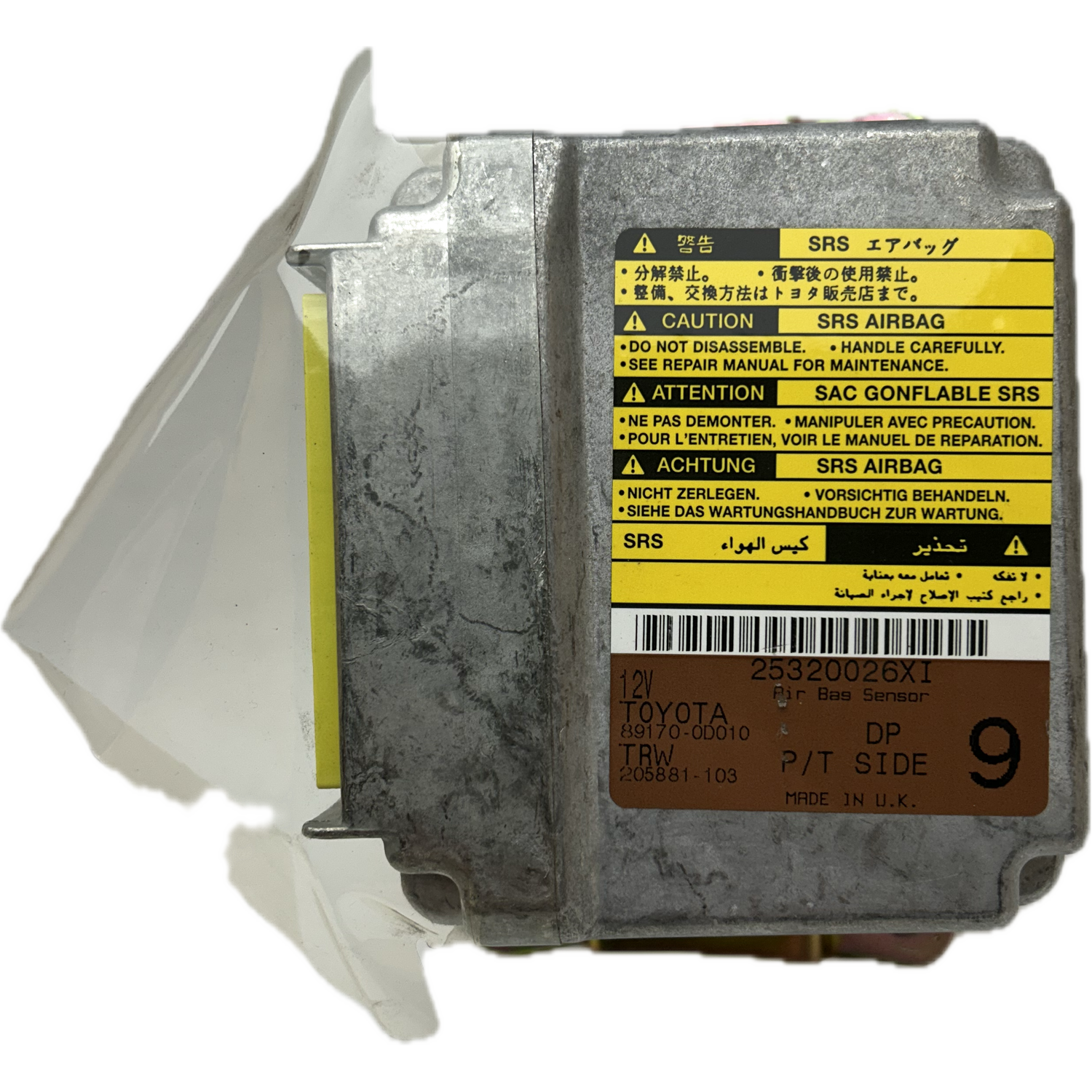 Toyota Yaris Cross Airbag-Steuergerät Reparatur