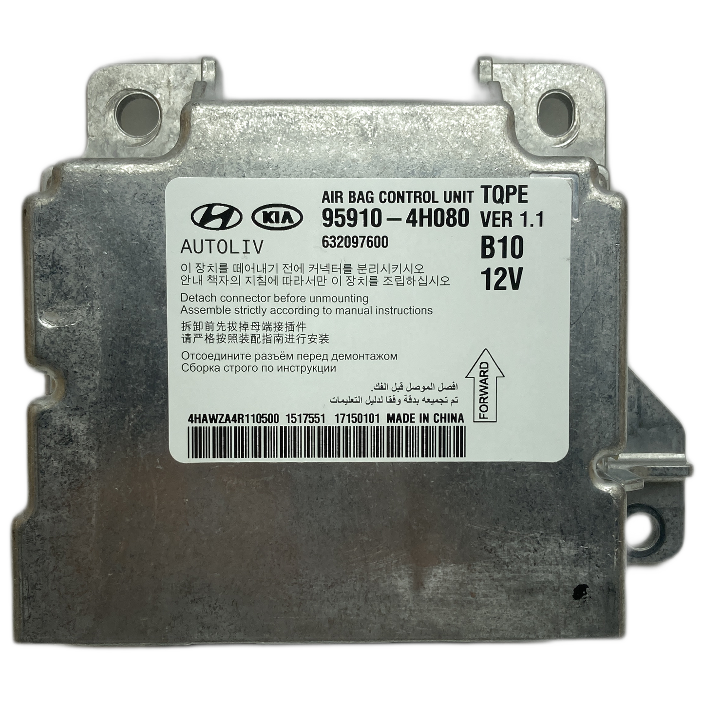 Hyundai H-1 TQ Airbag-Steuergerät Reparatur