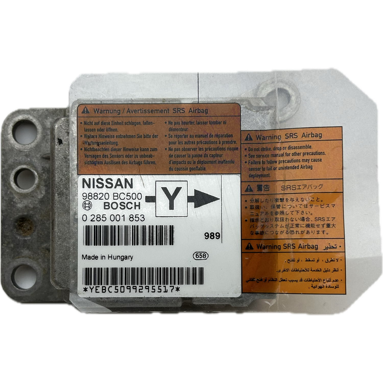 Nissan Micra K14 Airbag-Steuergerät Reparatur