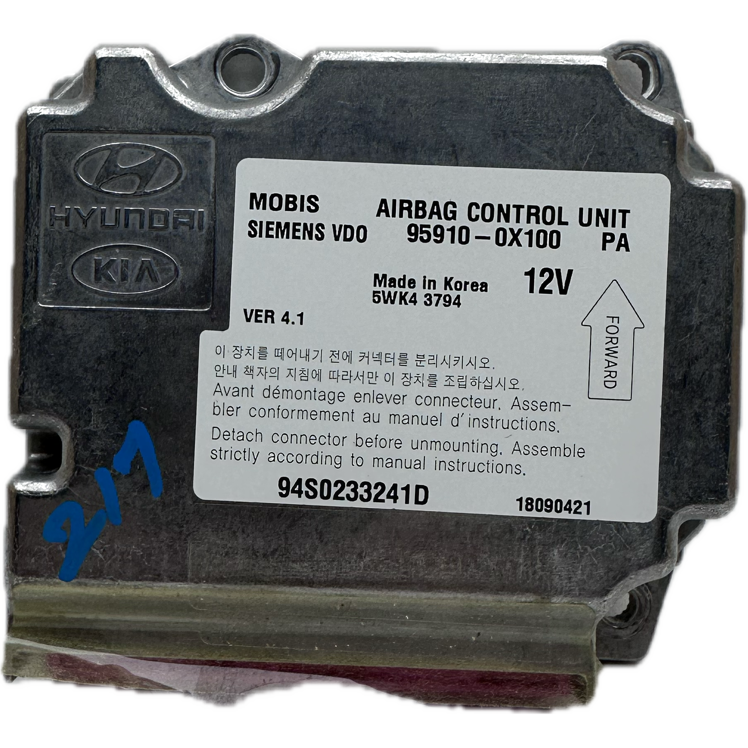 Hyundai Xcent BA Airbag-Steuergerät Reparatur