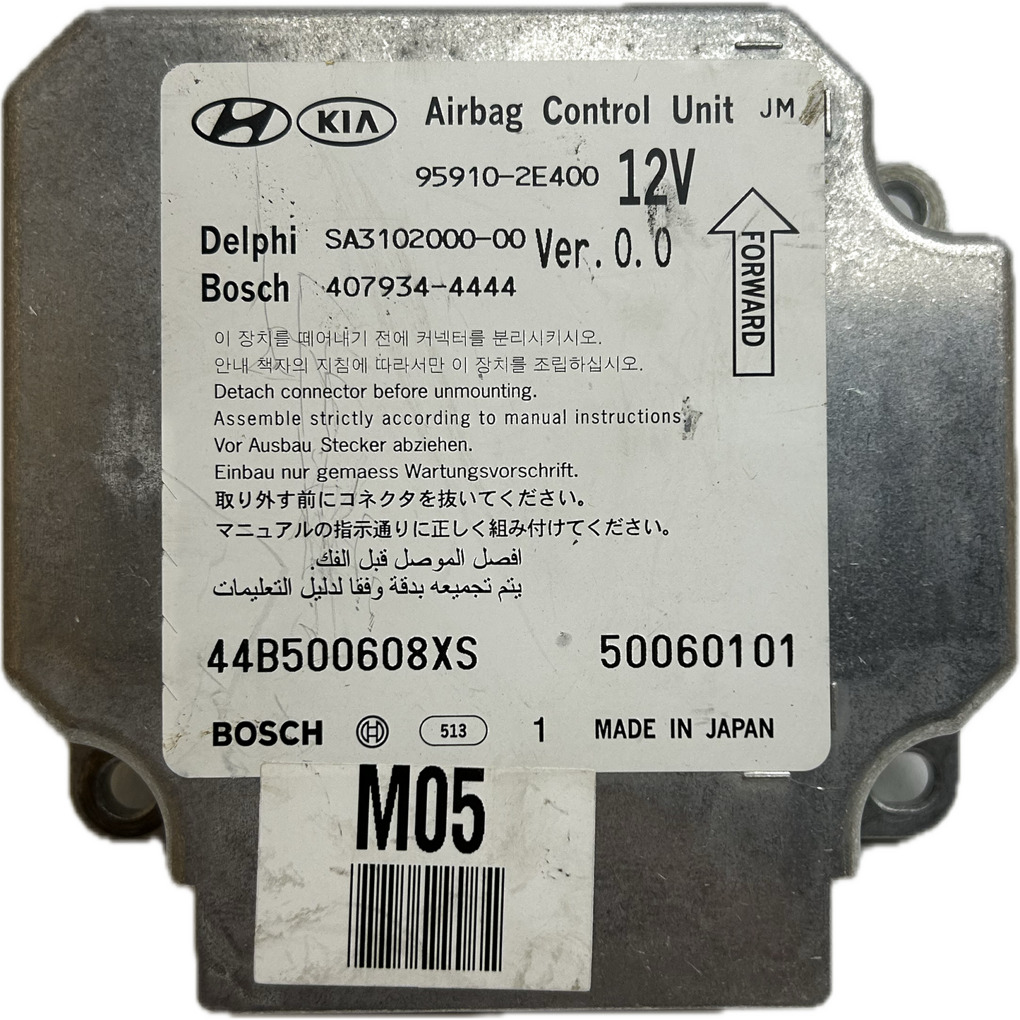 Hyundai Tucson JM Airbag-Steuergerät Reparatur