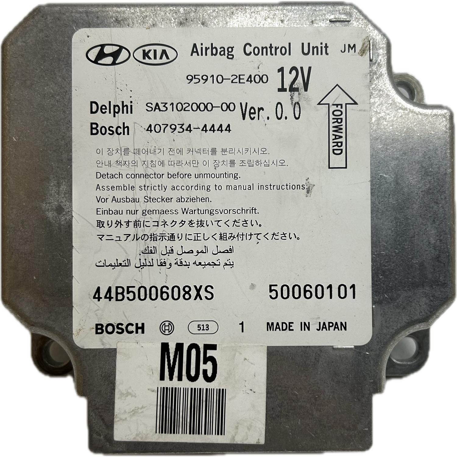 Hyundai Tucson JM Airbag-Steuergerät Reparatur