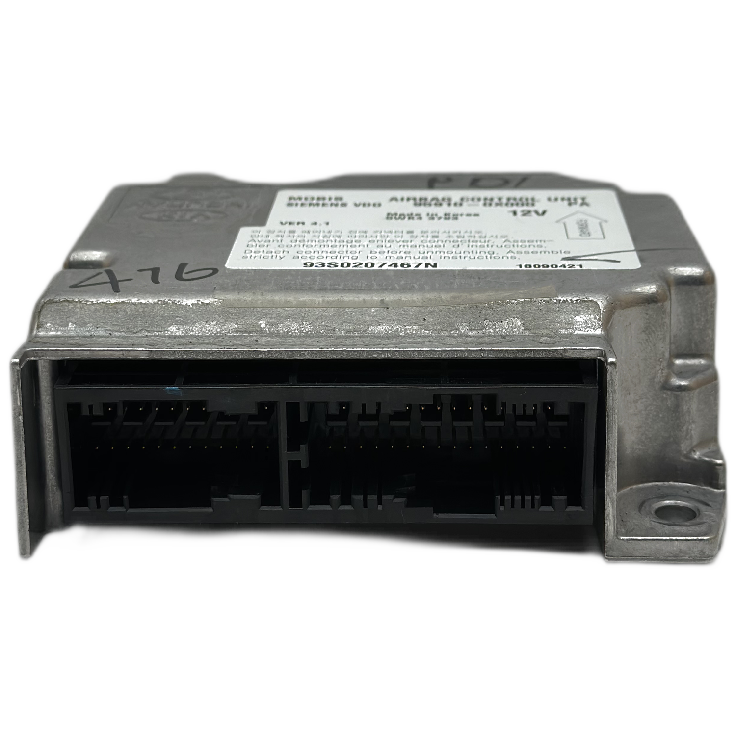 Hyundai i10 IA Airbag-Steuergerät Reparatur