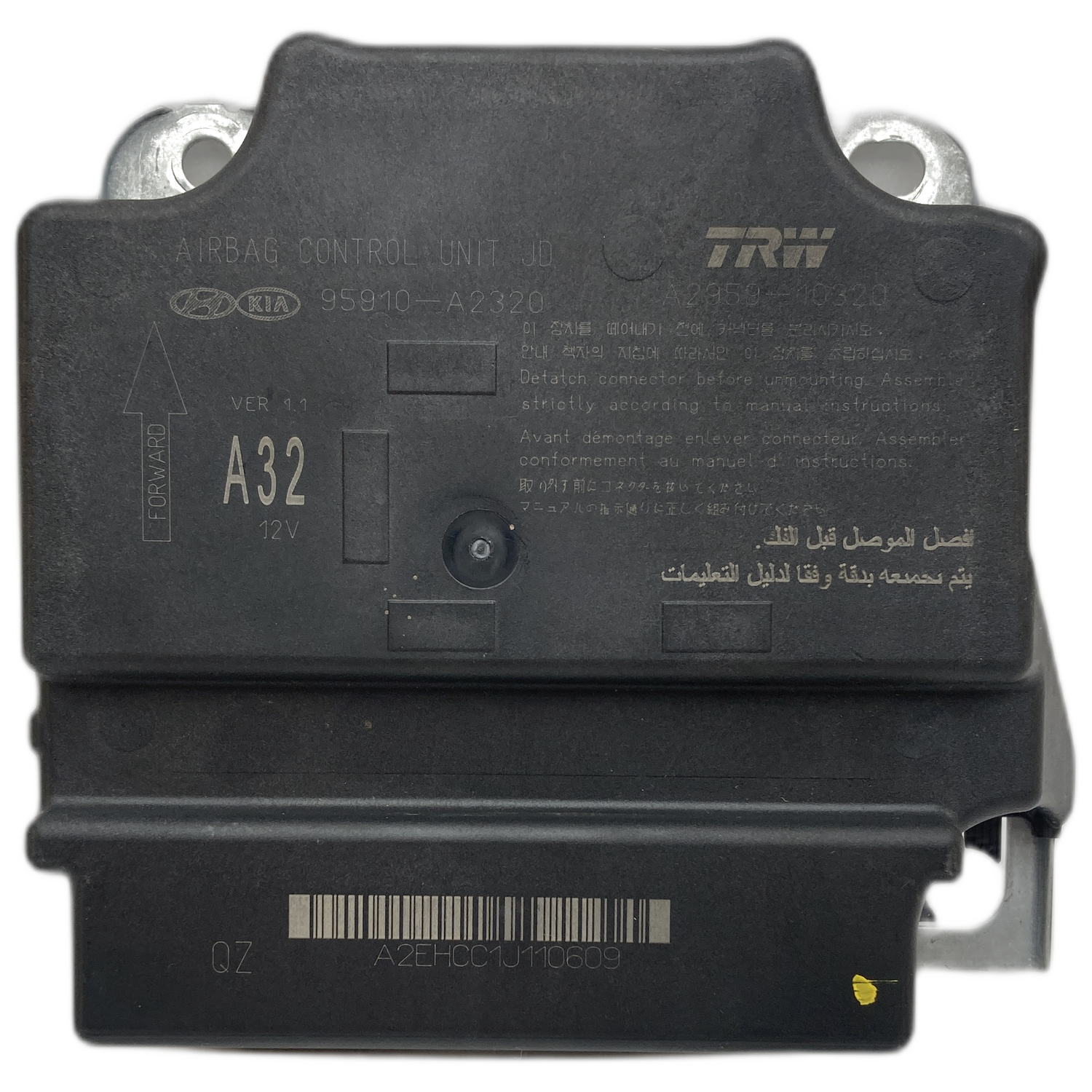 Kia cee'd JD Airbag-Steuergerät Reparatur