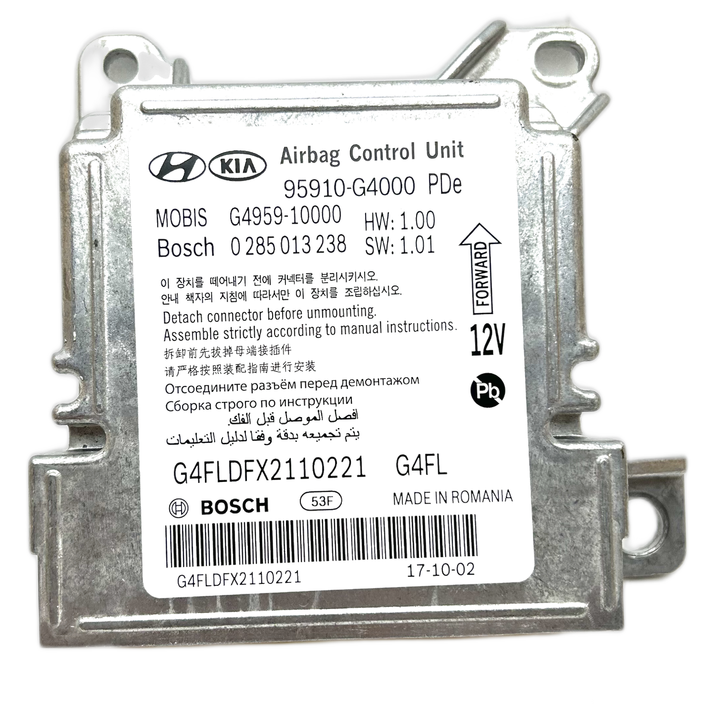 Hyundai i30 PD Airbag-Steuergerät Reparatur