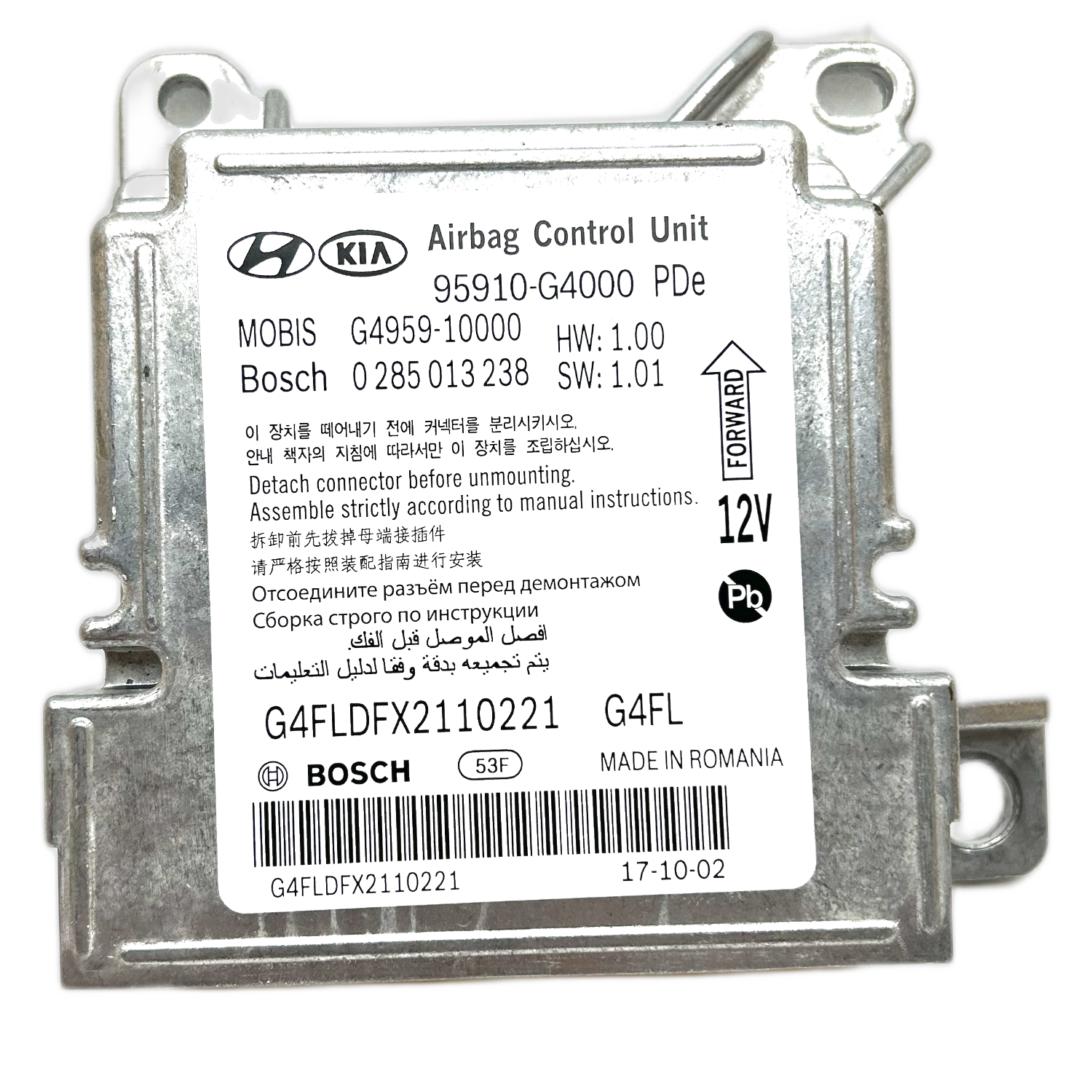 Hyundai i30 PD Airbag-Steuergerät Reparatur