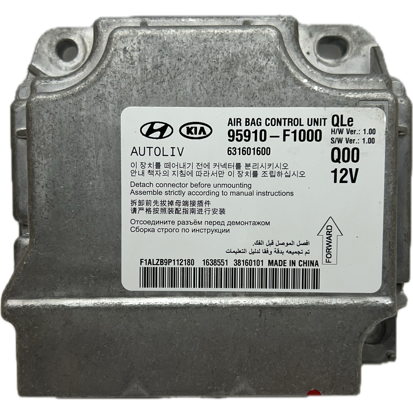 Kia Sorento UM Airbag-Steuergerät Reparatur