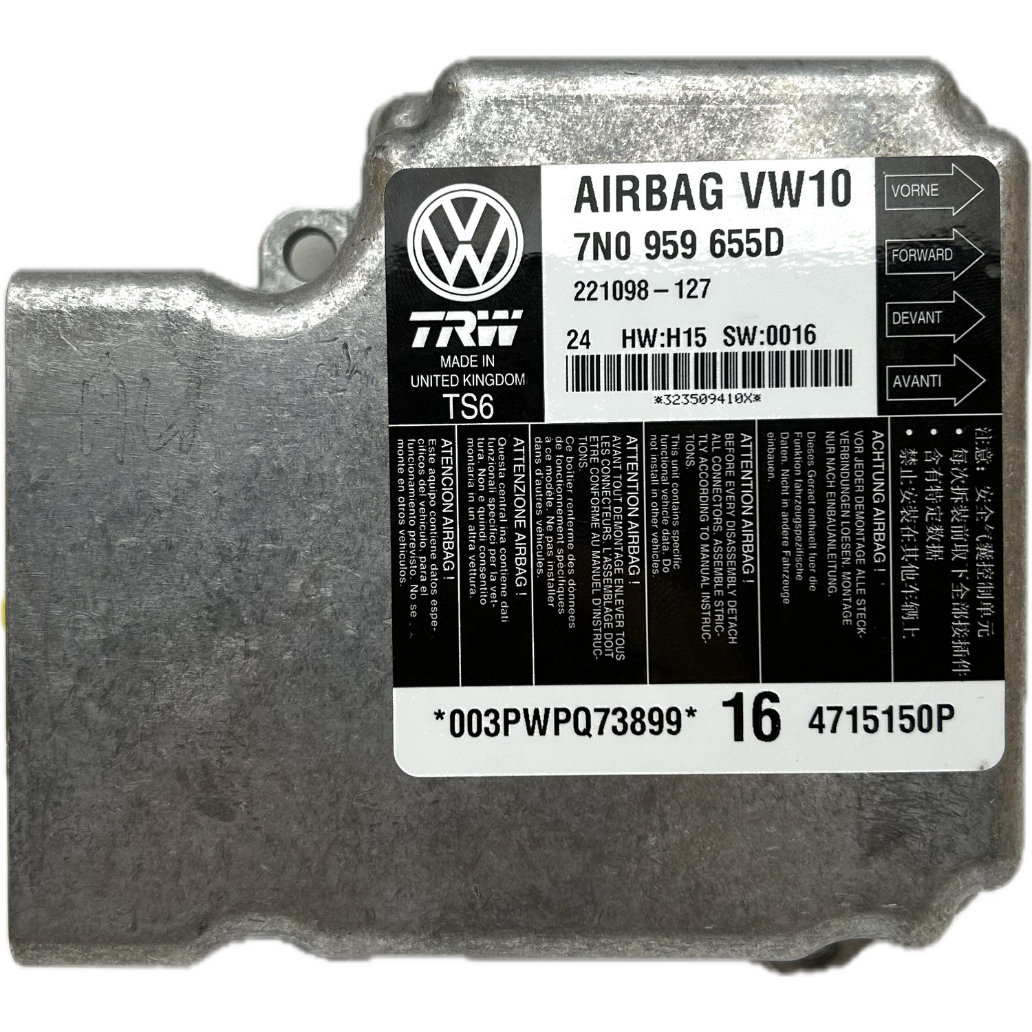 Seat Alhambra Mk2 Airbag-Steuergerät Reparatur