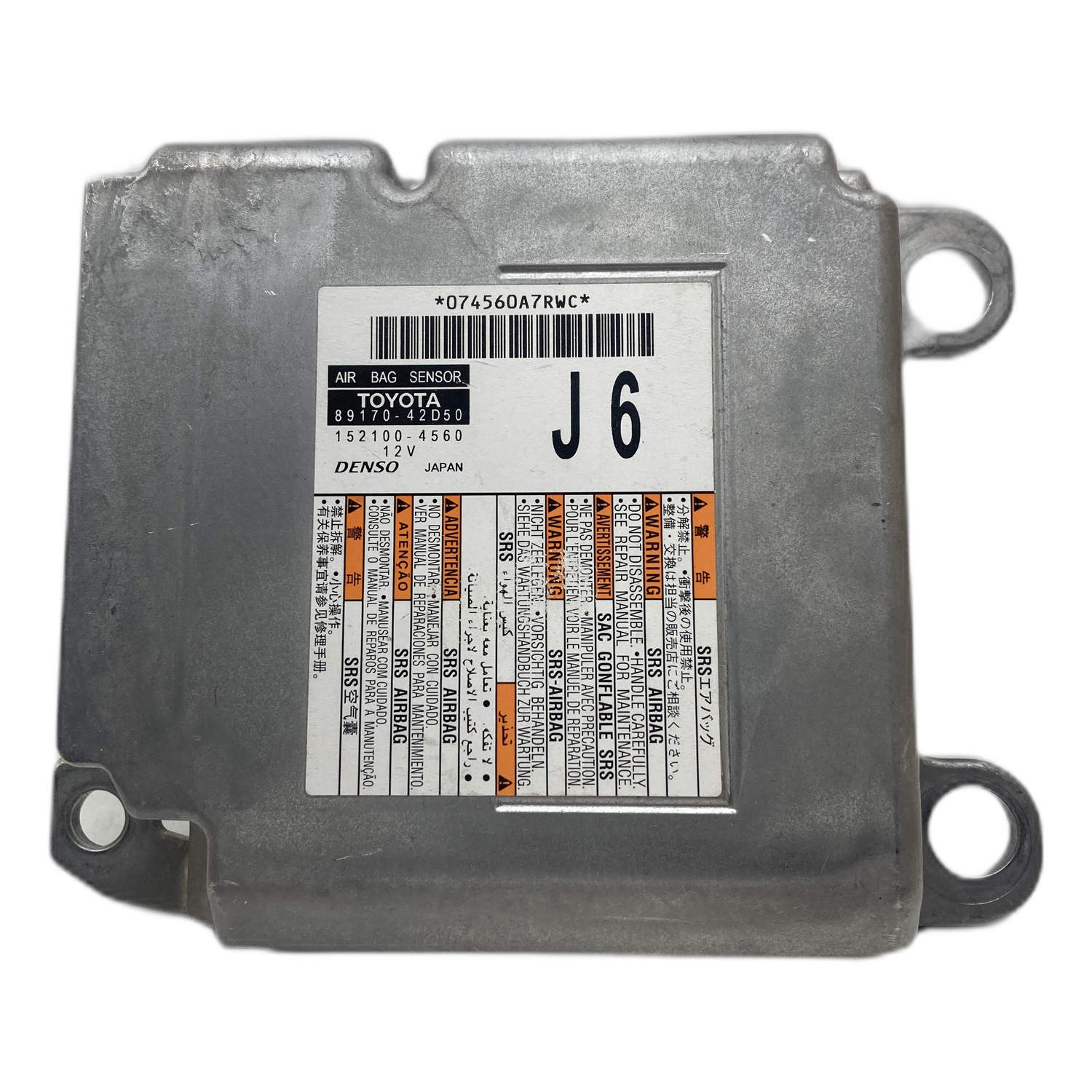 Toyota Verso-S XP120 Airbag-Steuergerät Reparatur