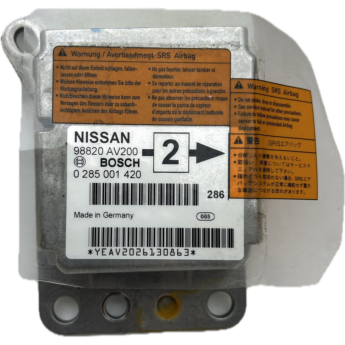 Nissan Serena C26 Airbag-Steuergerät Reparatur